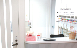 福岡市大手門の「吉田歯科医院」の受付